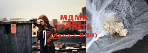бошки Каменка