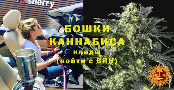 ALPHA-PVP Каменск-Шахтинский