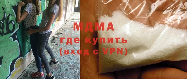меф Каменногорск