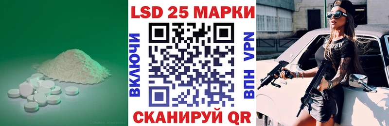 ЛСД экстази ecstasy  Купить где  Перевоз 