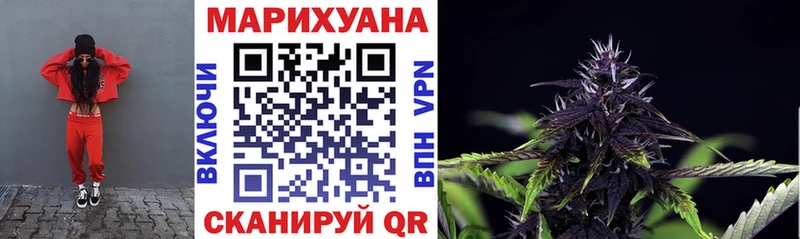 Купить где  Перевоз  Марихуана AK-47 